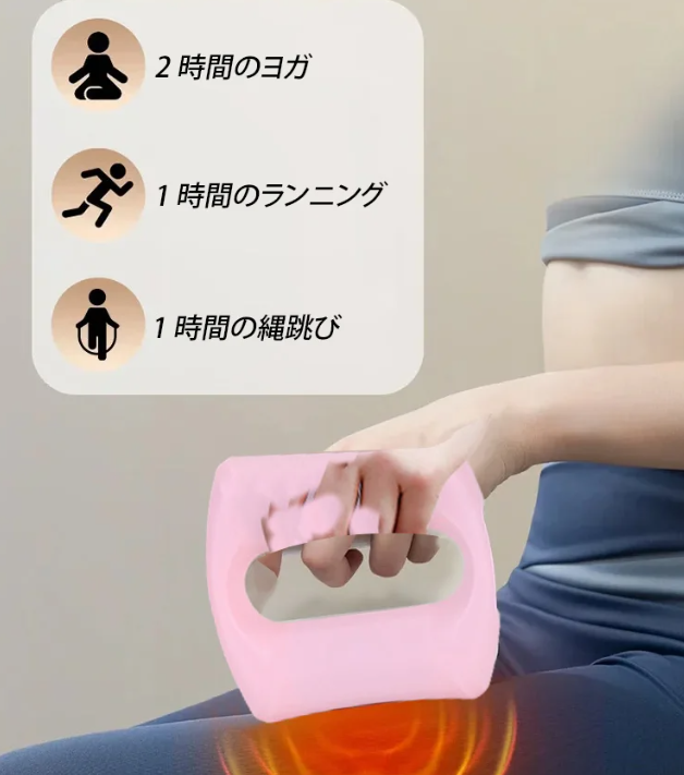 マッサージ器