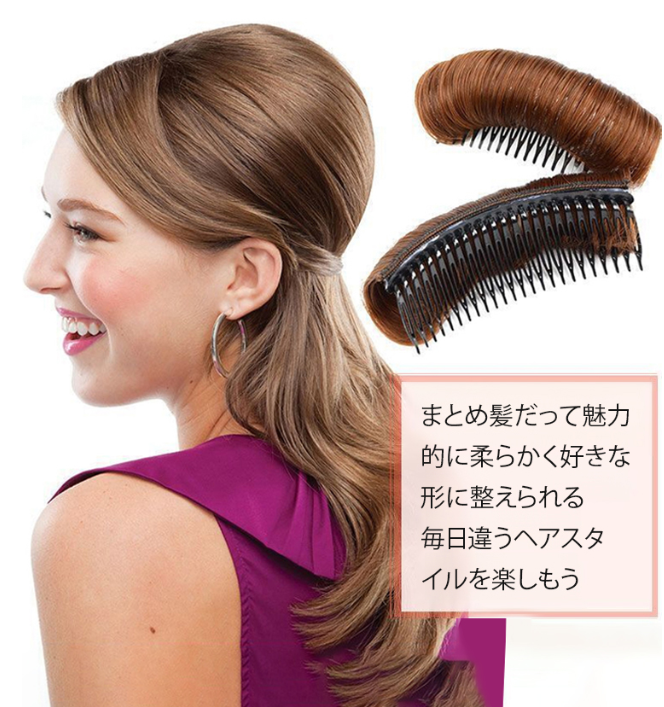 ウィッグ用スペーサー