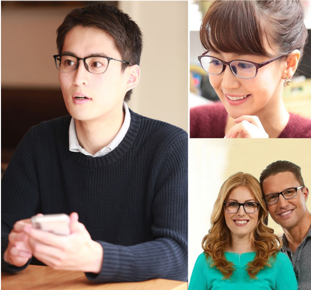 老眼鏡