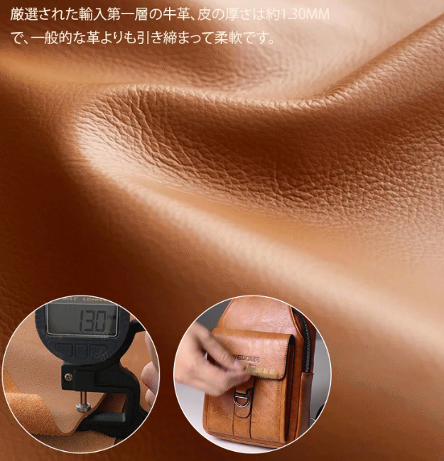 小型ショルダーバッグ