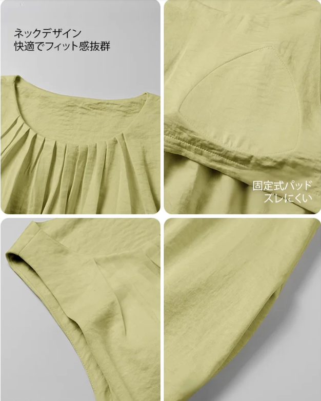 ワンピース