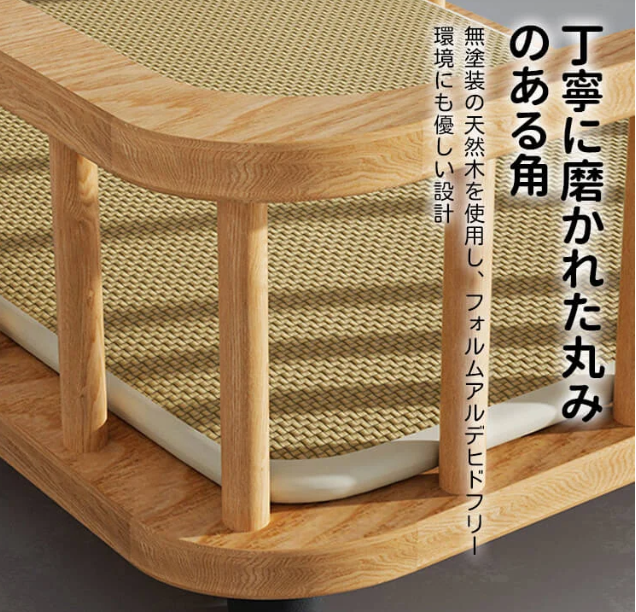 犬用ベッド