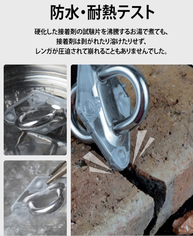 腹筋トレーニング器具