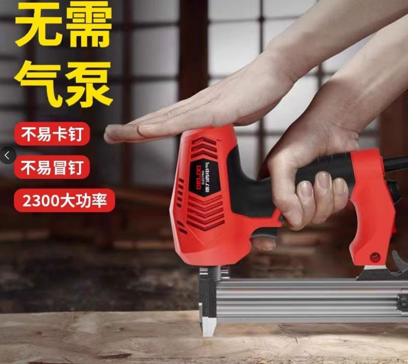 釘打ち機