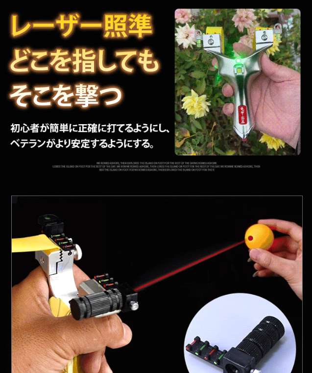 おもちゃ