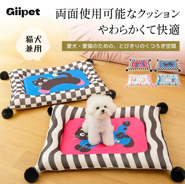 ねぶた
