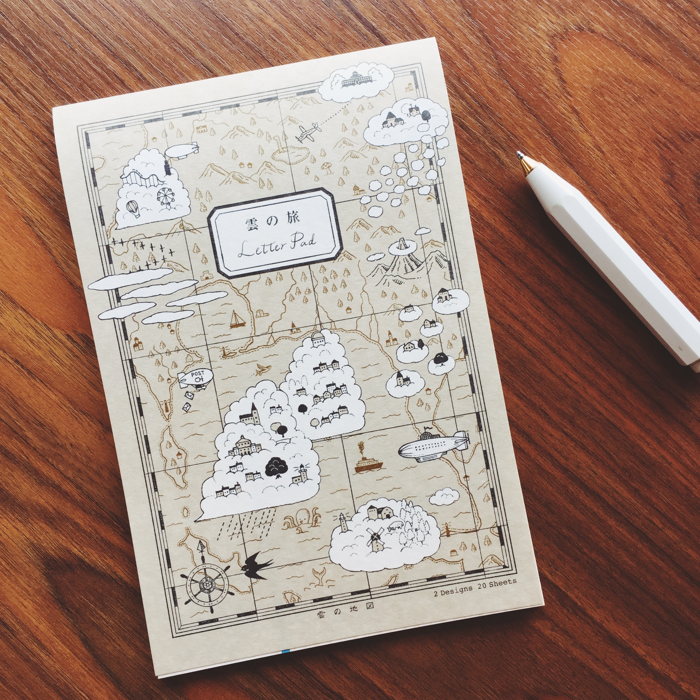 Kyupodo Letter Pad & Mail Envelope