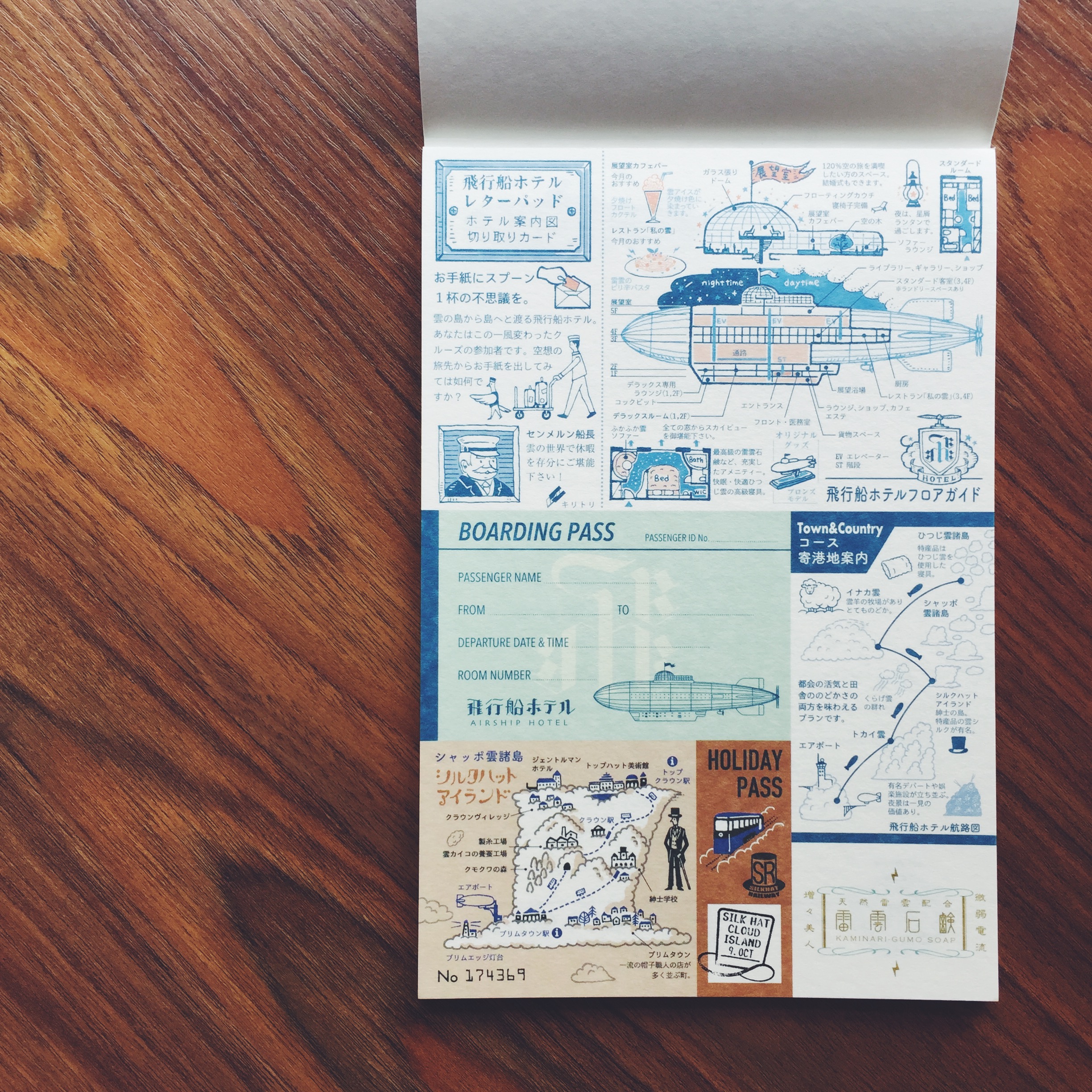 Kyupodo Letter Pad & Mail Envelope