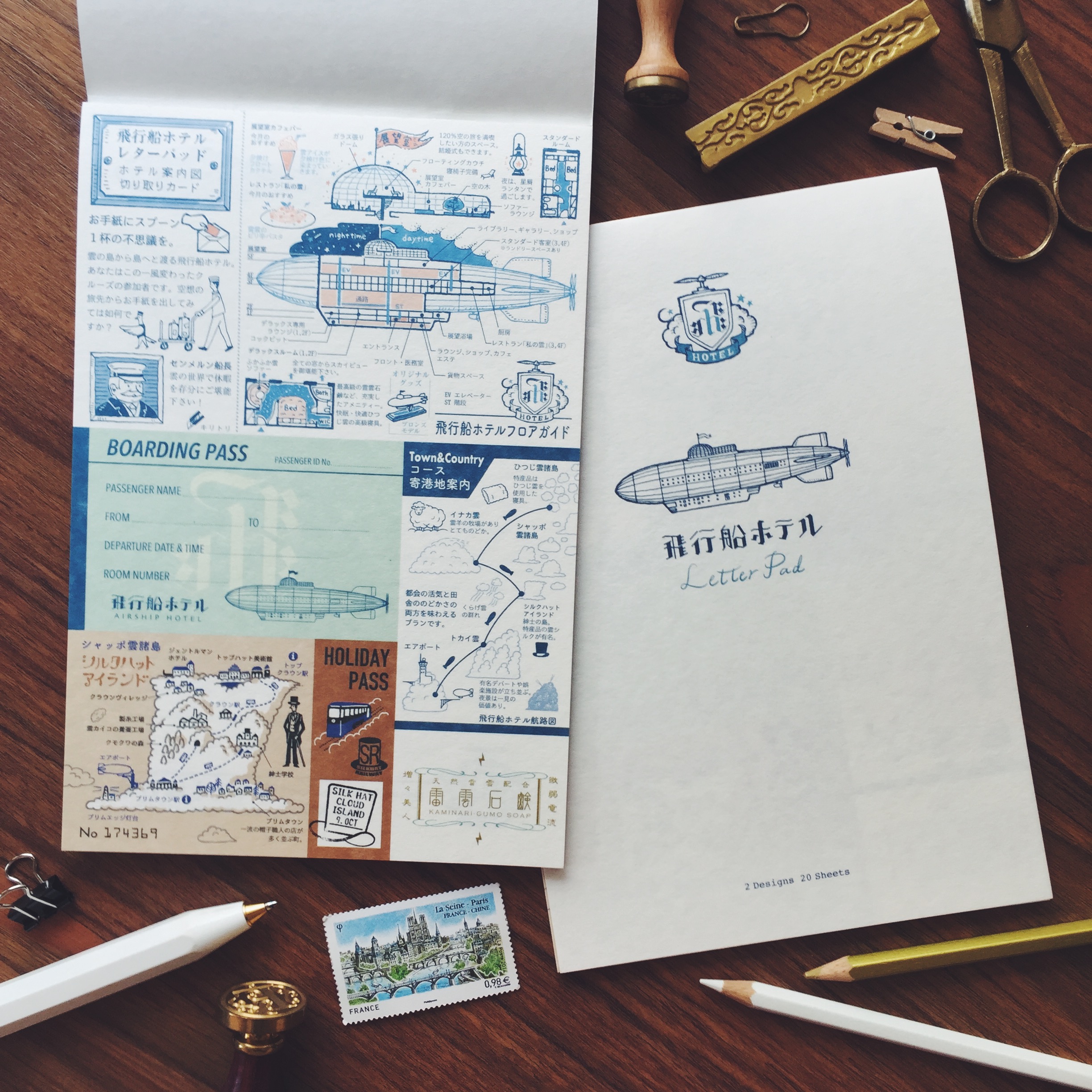 Kyupodo Letter Pad & Mail Envelope