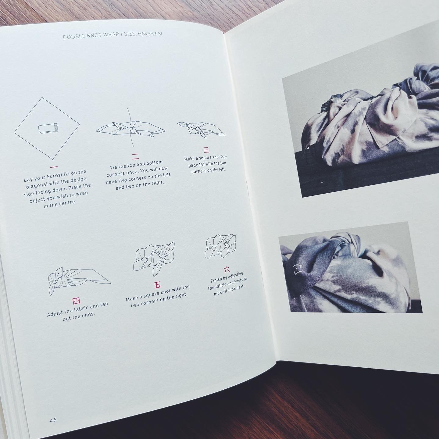 Furoshiki : And the Japanese Art of Gift Wrapping