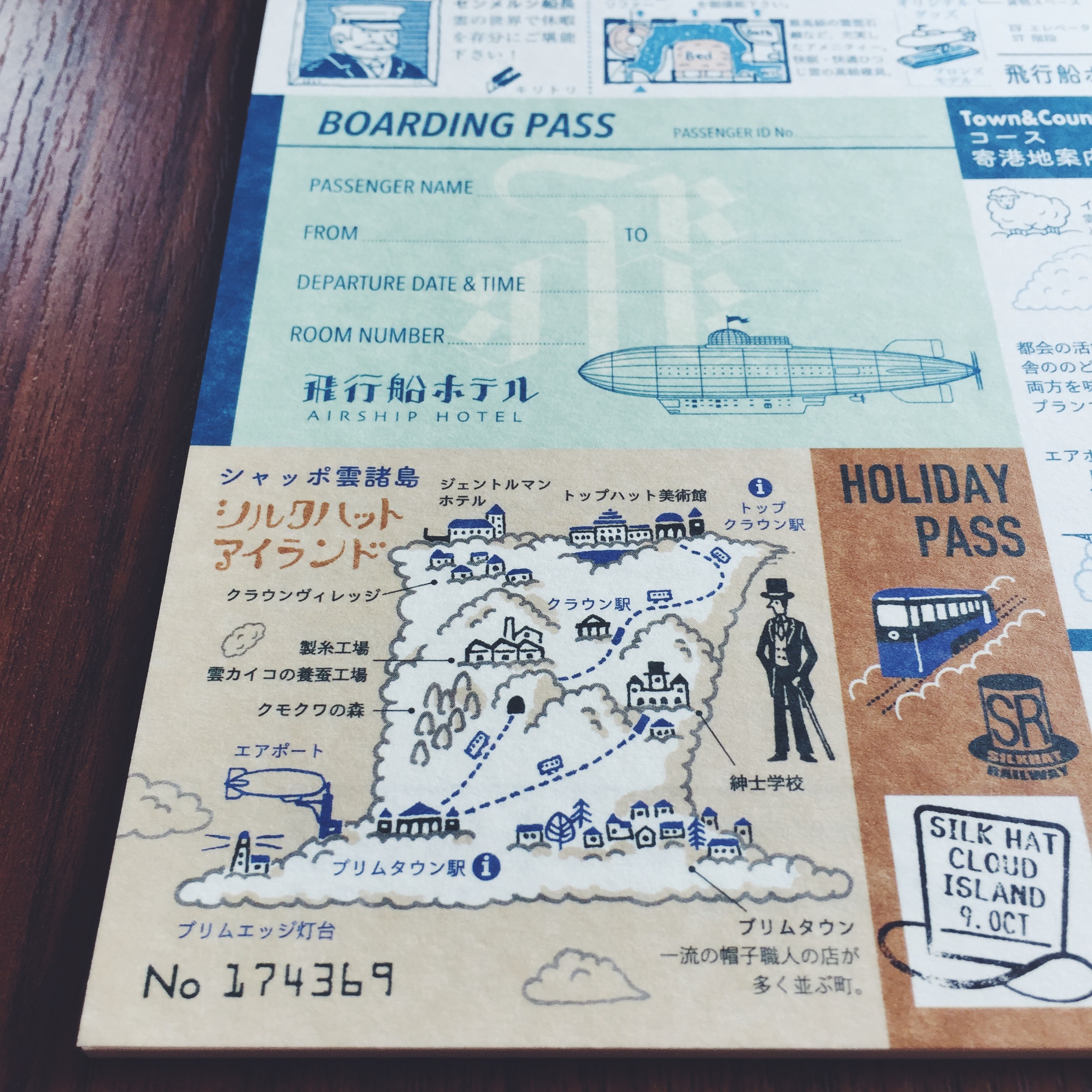 Kyupodo Letter Pad & Mail Envelope