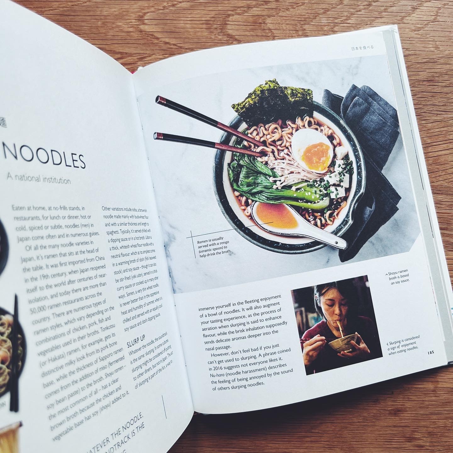 Be More Japan: The Art of Japanese Living