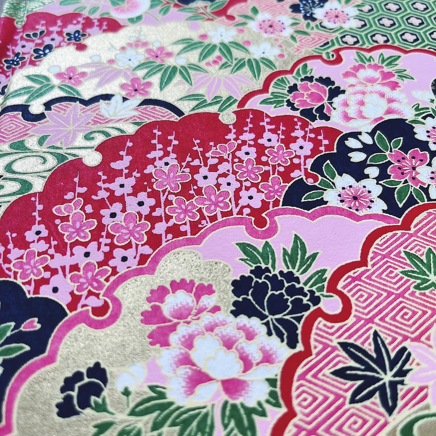 Esmie Essential Lined Notebook