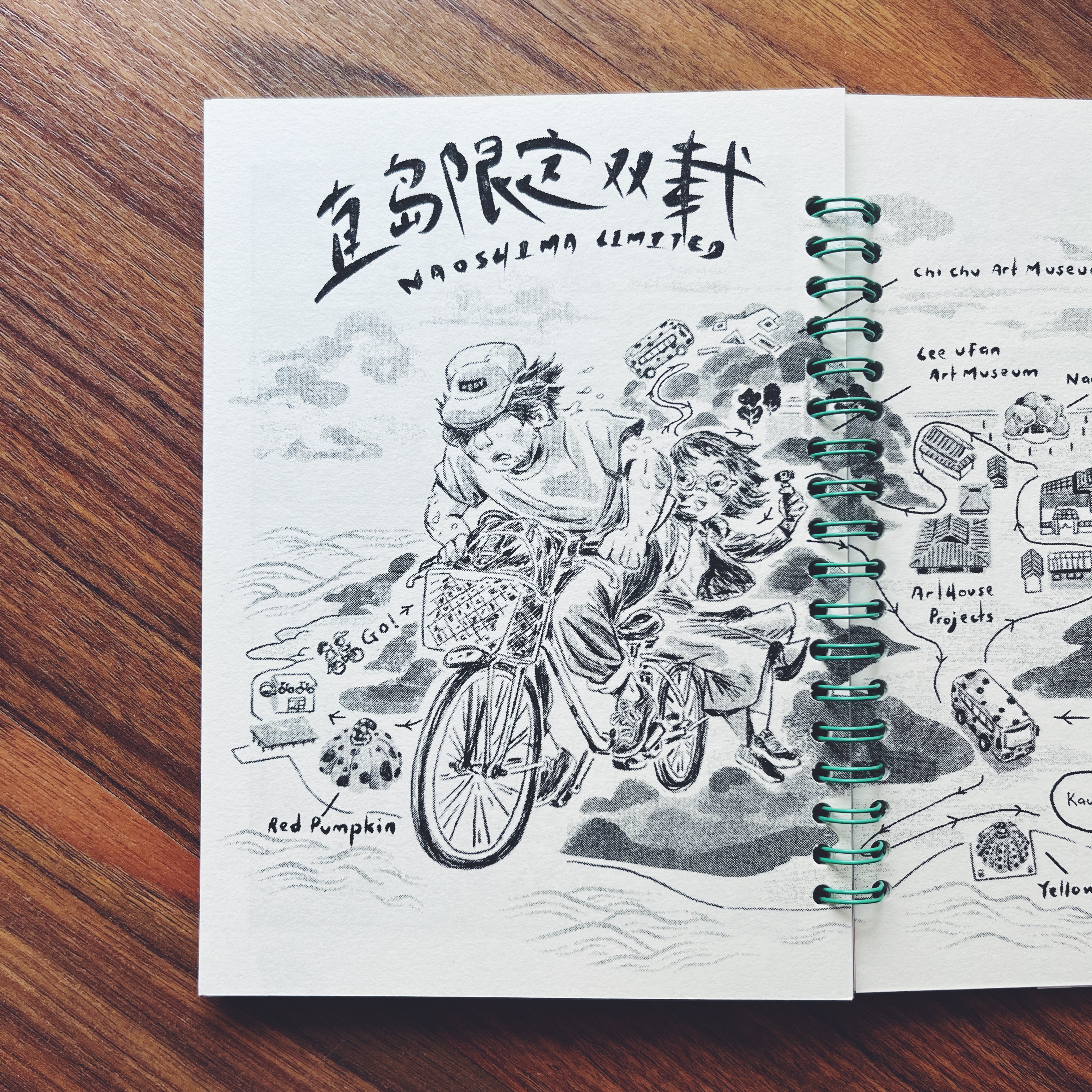 Bang Bang Zine Vol.2: Boundaries