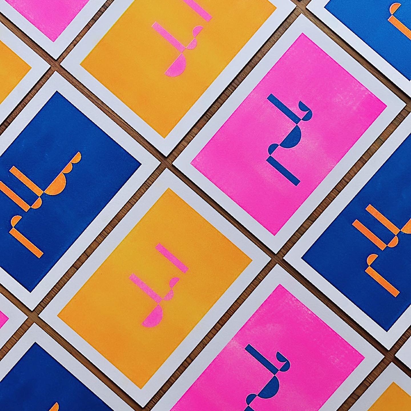 Abjad prints by Sherwan Rozan 