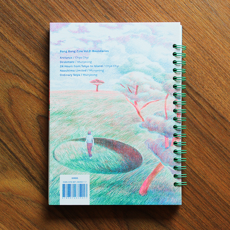 Bang Bang Zine Vol.2: Boundaries