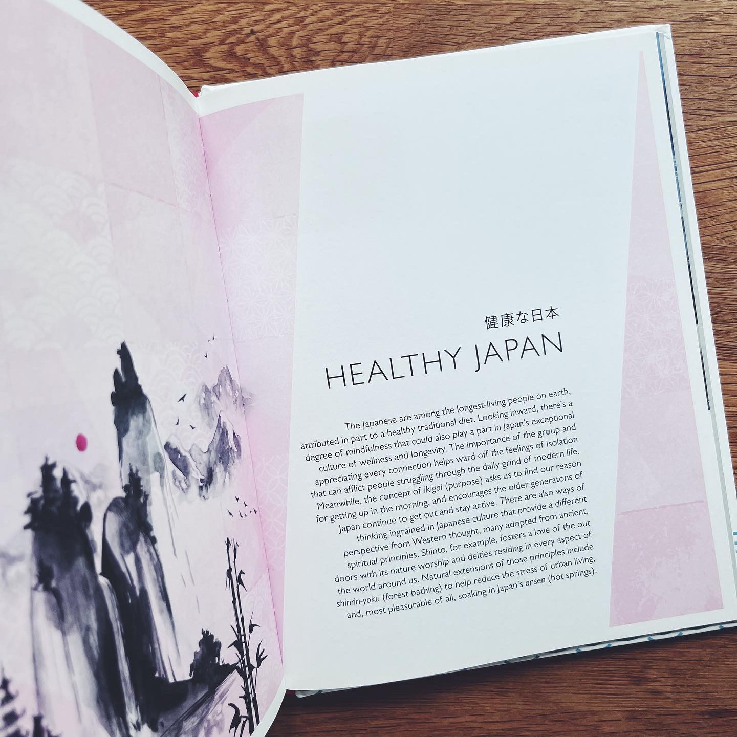 Be More Japan: The Art of Japanese Living