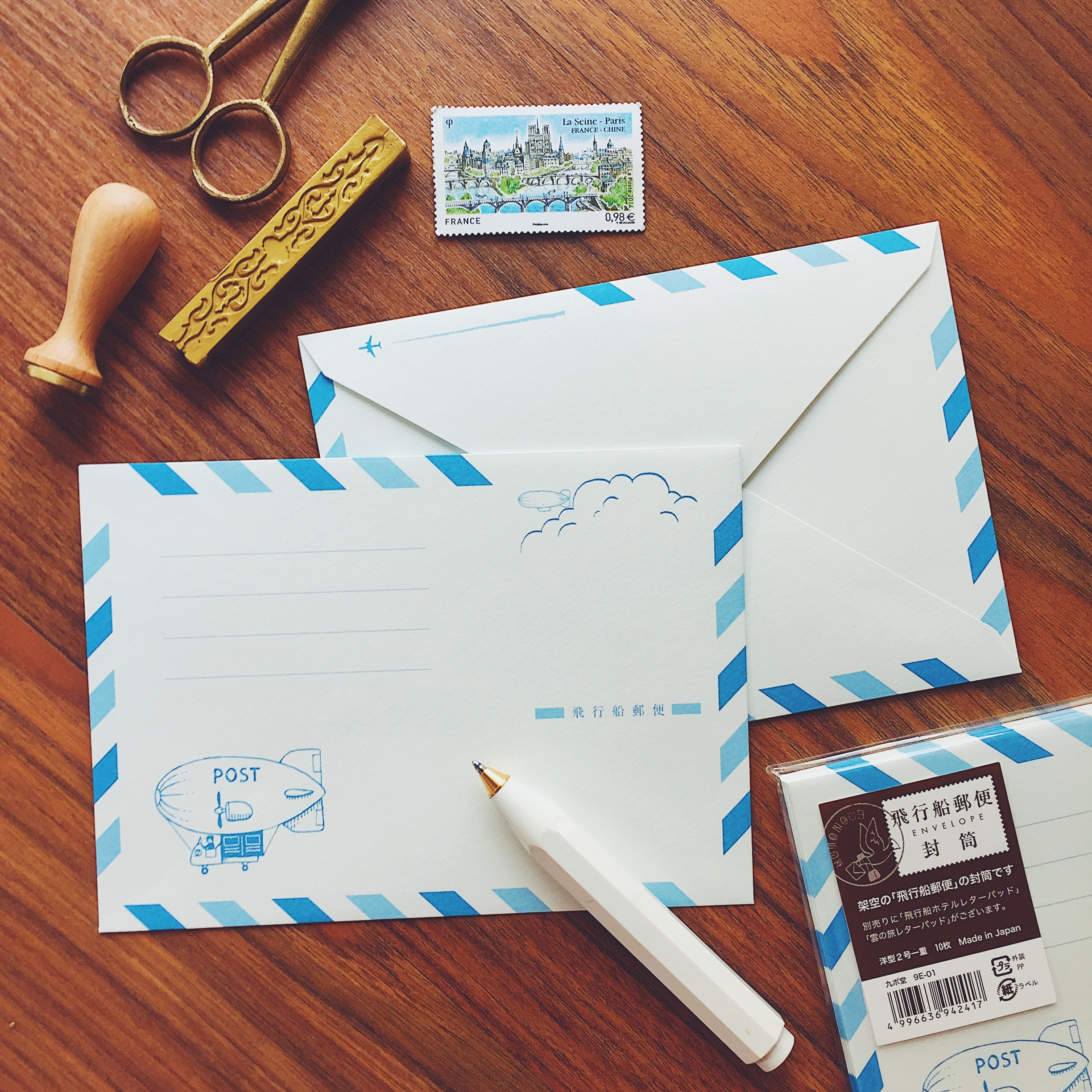 Kyupodo Letter Pad & Mail Envelope