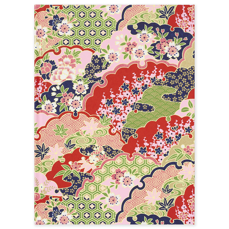 Esmie Essential Lined Notebook