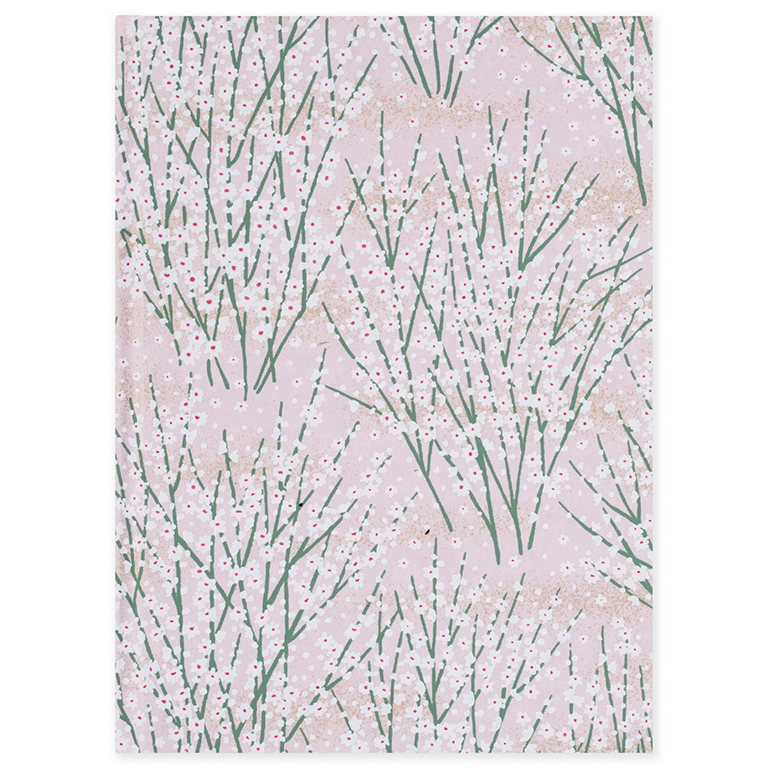 Esmie Essential Lined Notebook