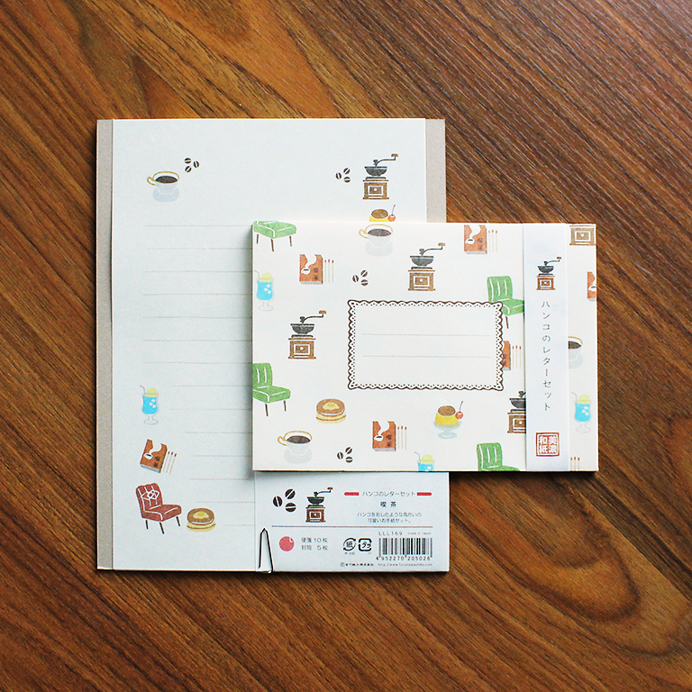 Furukawashiko Letter Writing Set