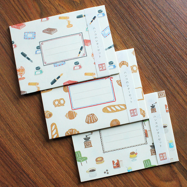 Furukawashiko Letter Writing Set