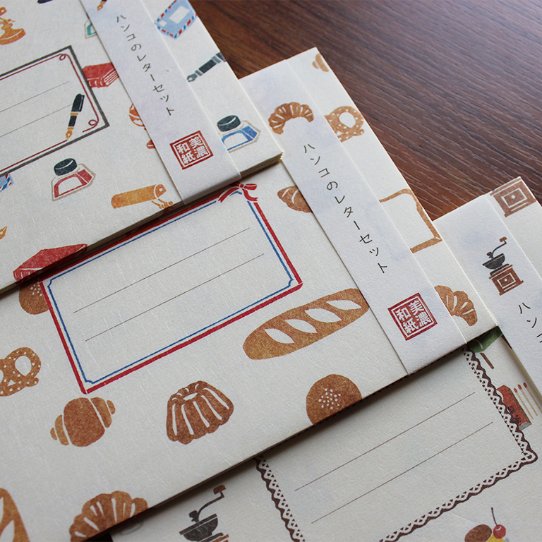 Furukawashiko Letter Writing Set