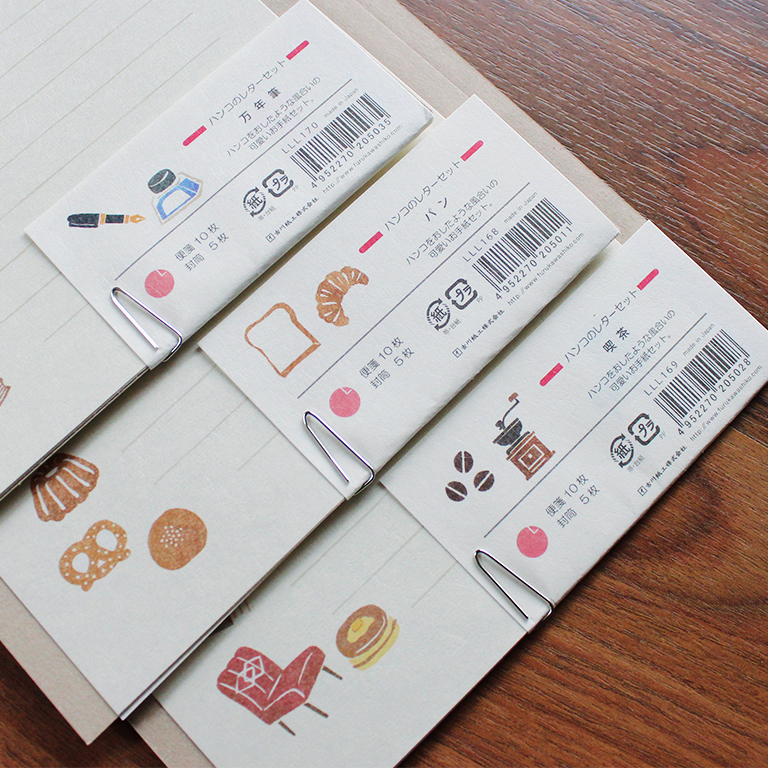 Furukawashiko Letter Writing Set