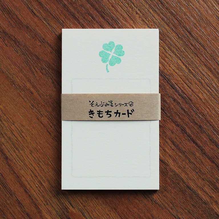 Soebumisen Mini Notecard