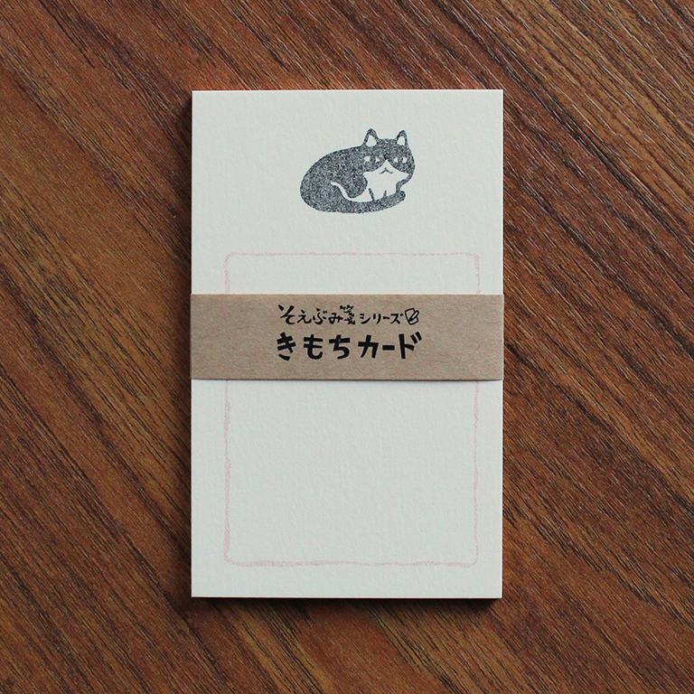 Soebumisen Mini Notecard