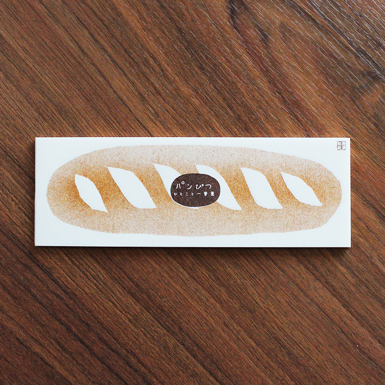 Panpitsu Letter Pad / Notecard