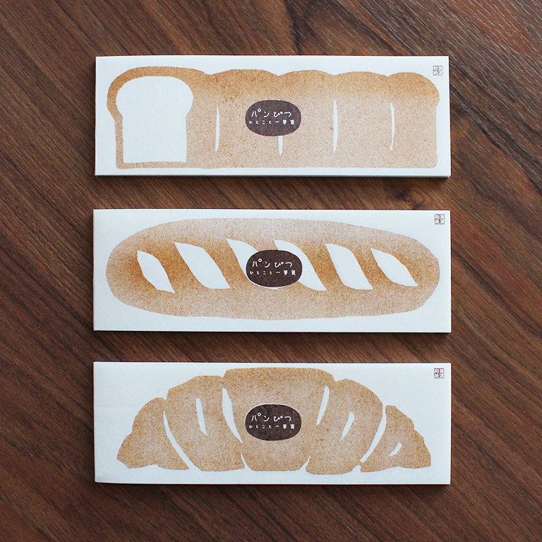 Panpitsu Letter Pad / Notecard