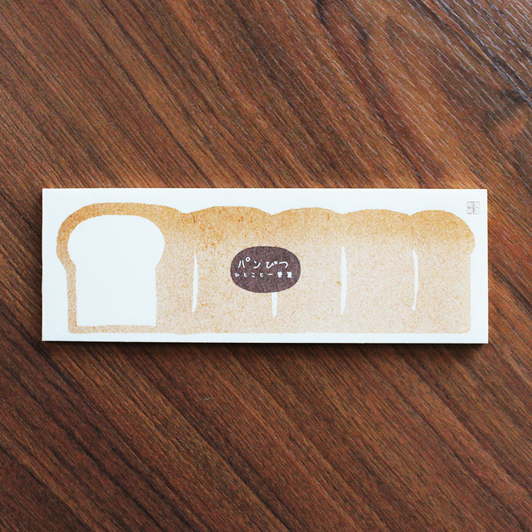 Panpitsu Letter Pad / Notecard