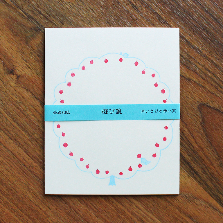 Furukawashiko Letter Writing Set