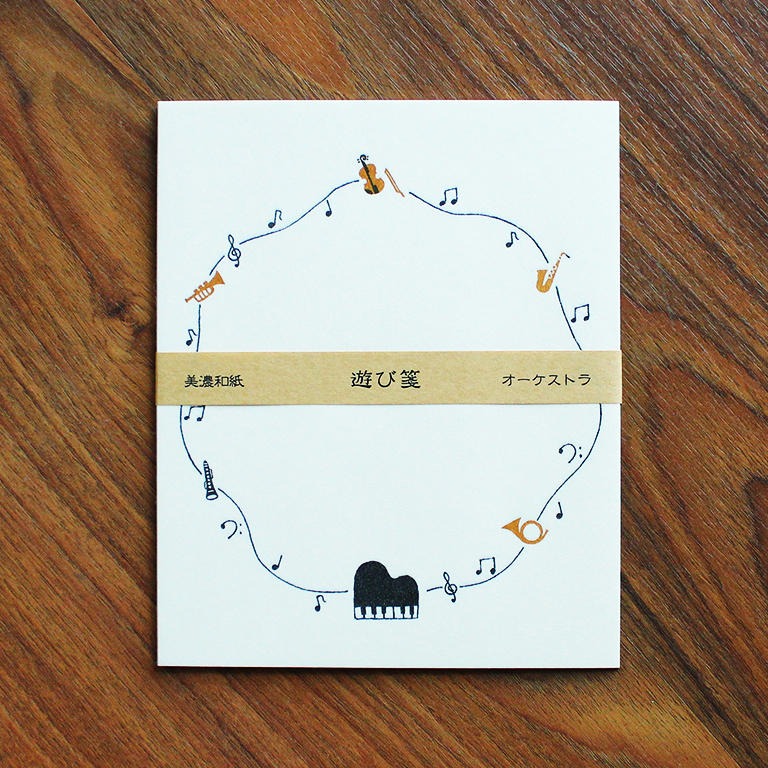 Furukawashiko Letter Writing Set