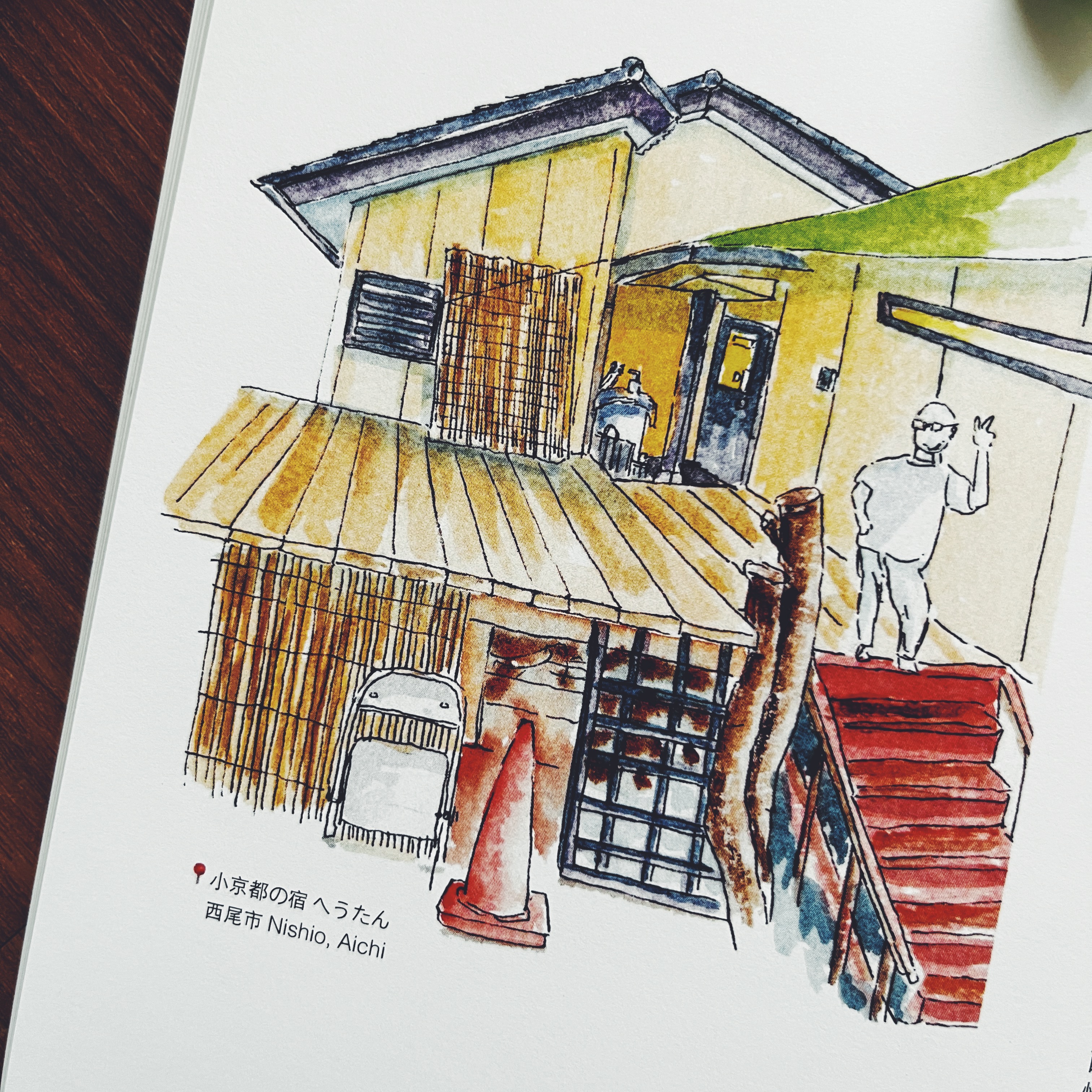 Nagoya is NOT Boring!