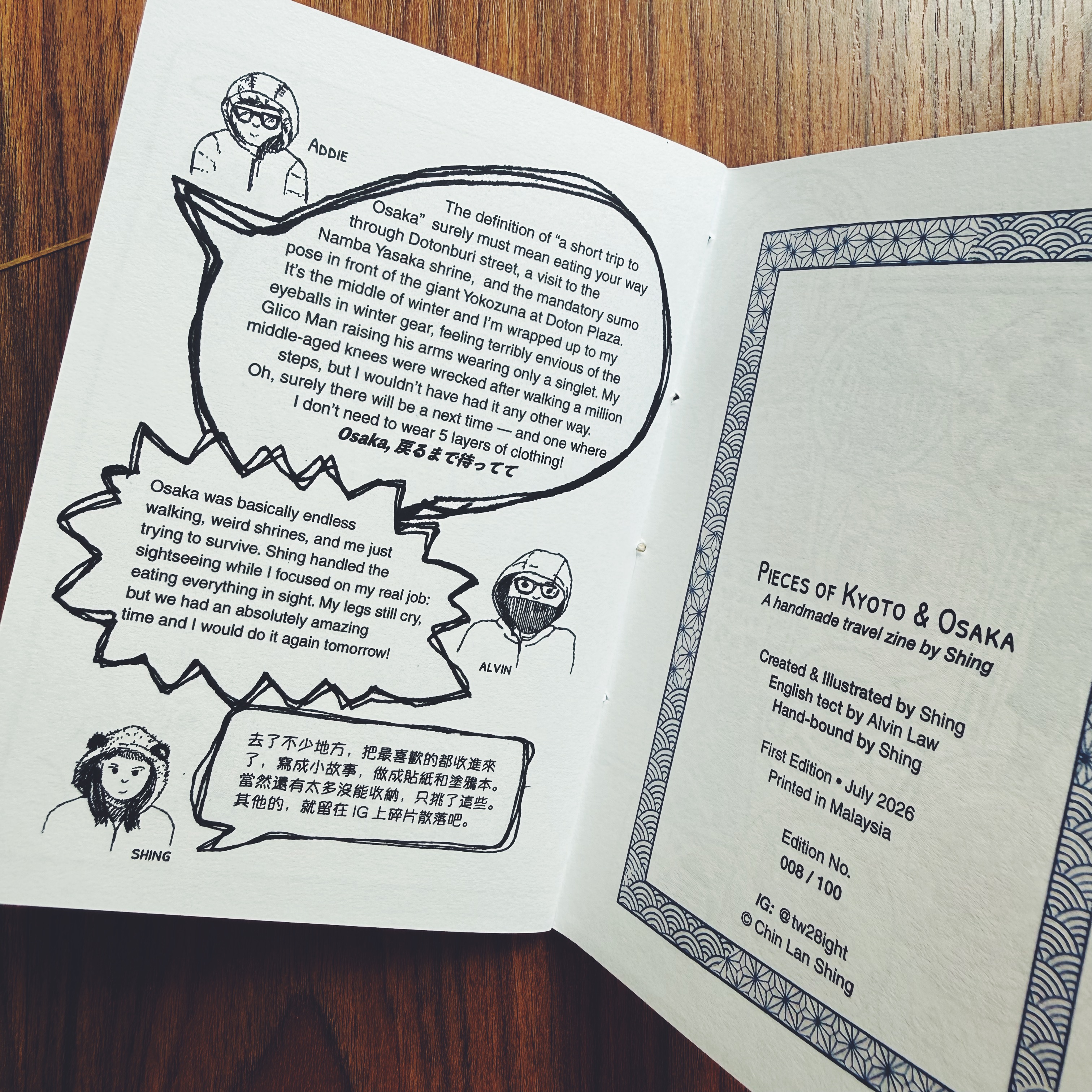 Pieces of Kyoto & Osaka (Japan Travel Zine)