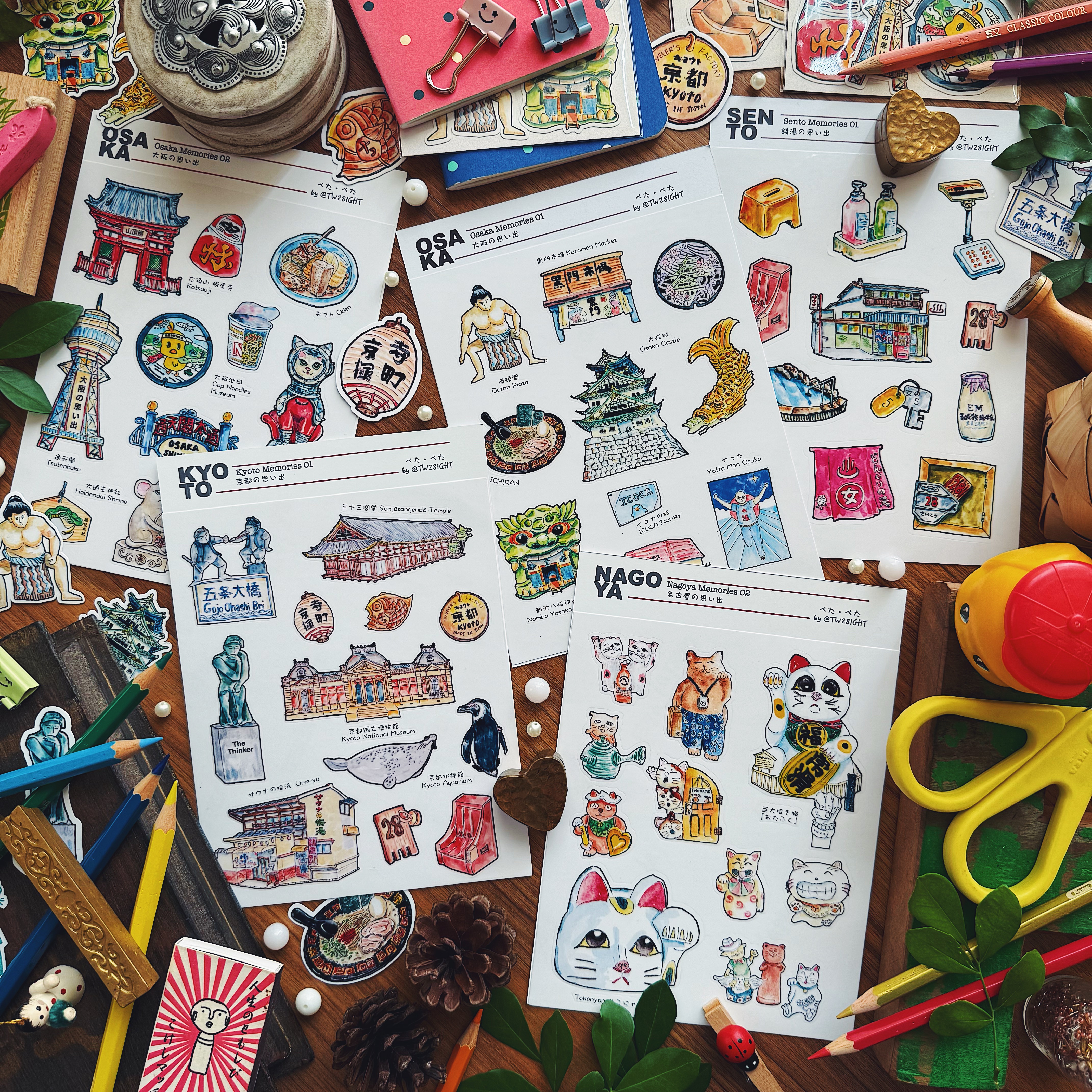 Japan Memories Kiss-Cut Sticker Sheet