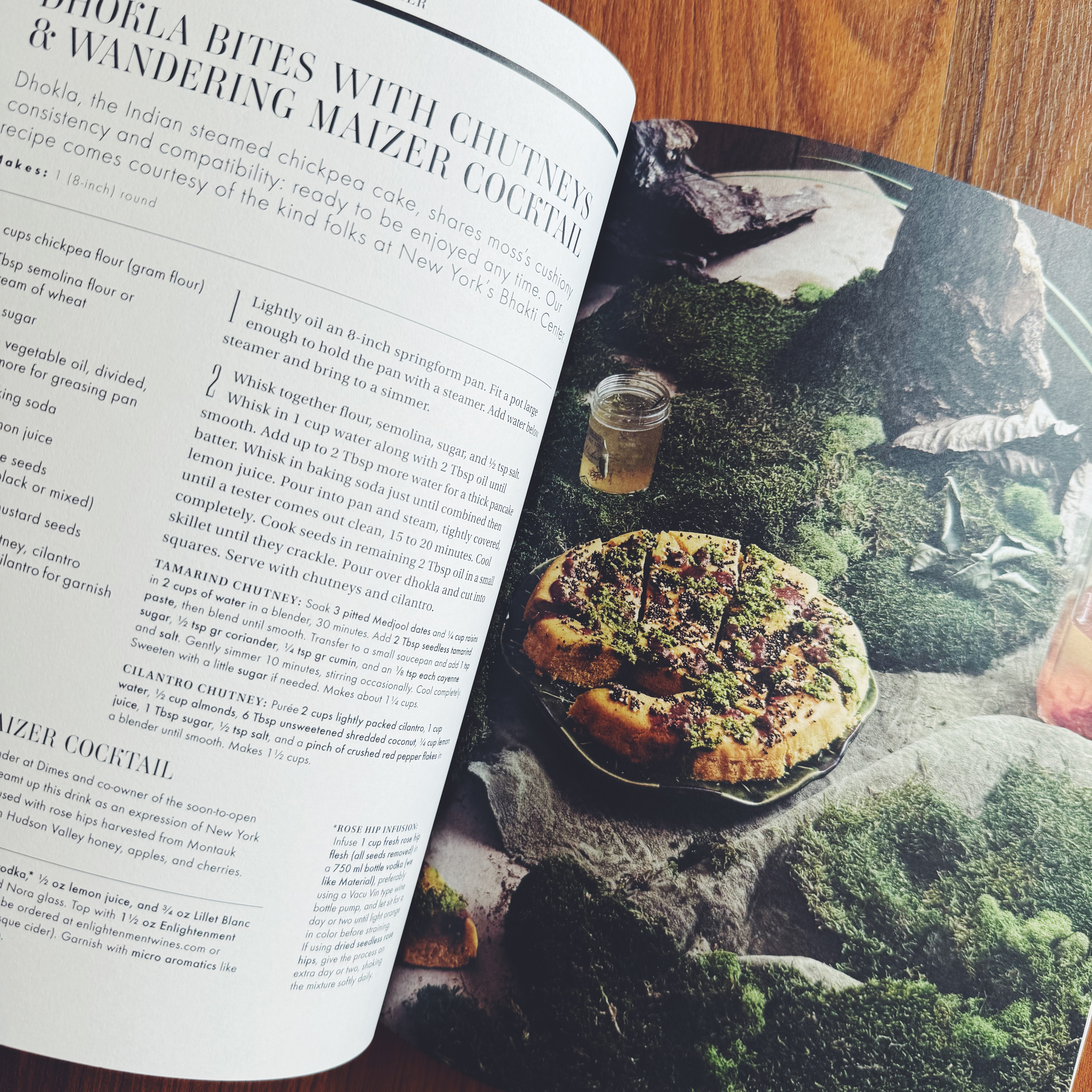 Gather Journal - Issue 08 Origin