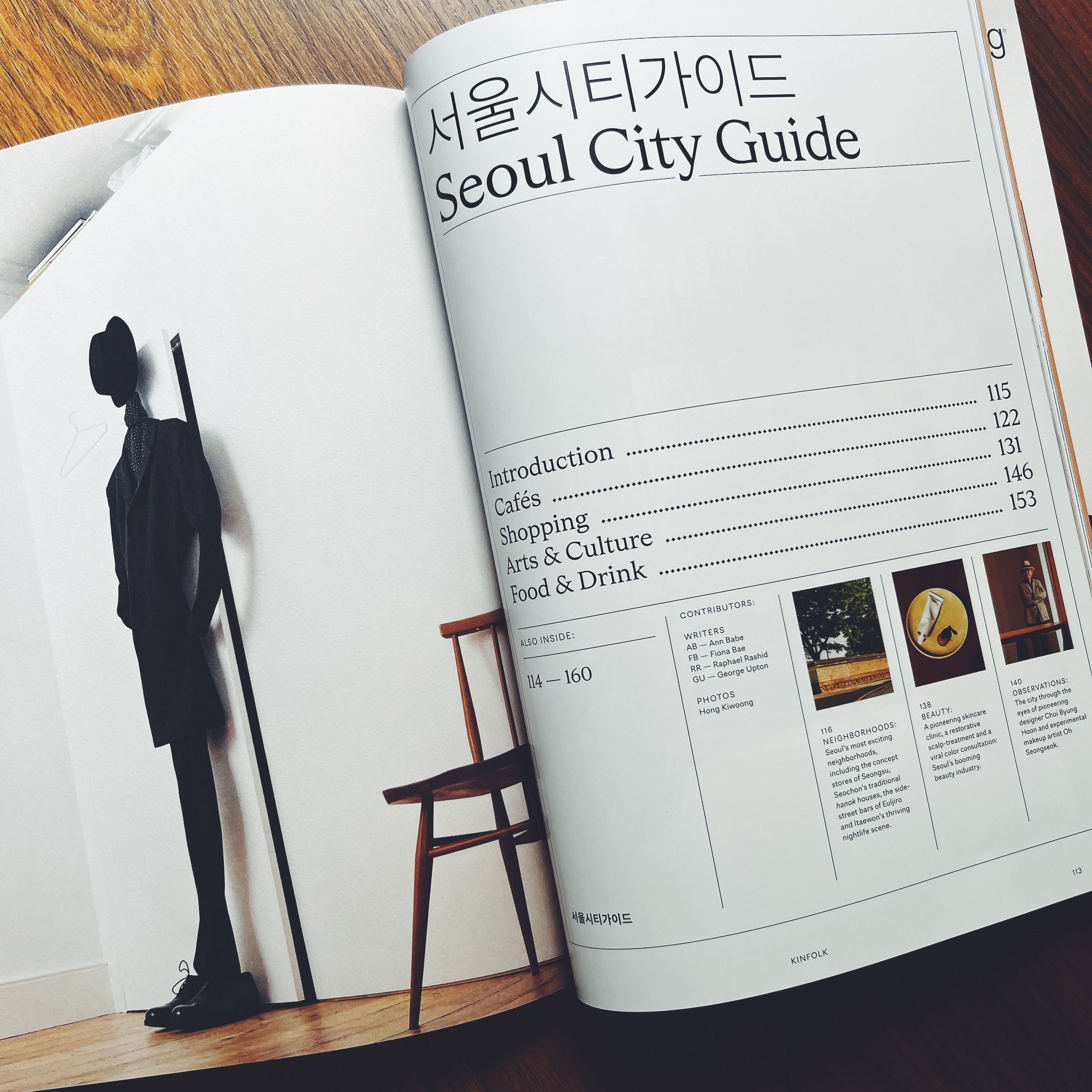 Kinfolk Volume 52 - The Seoul Special