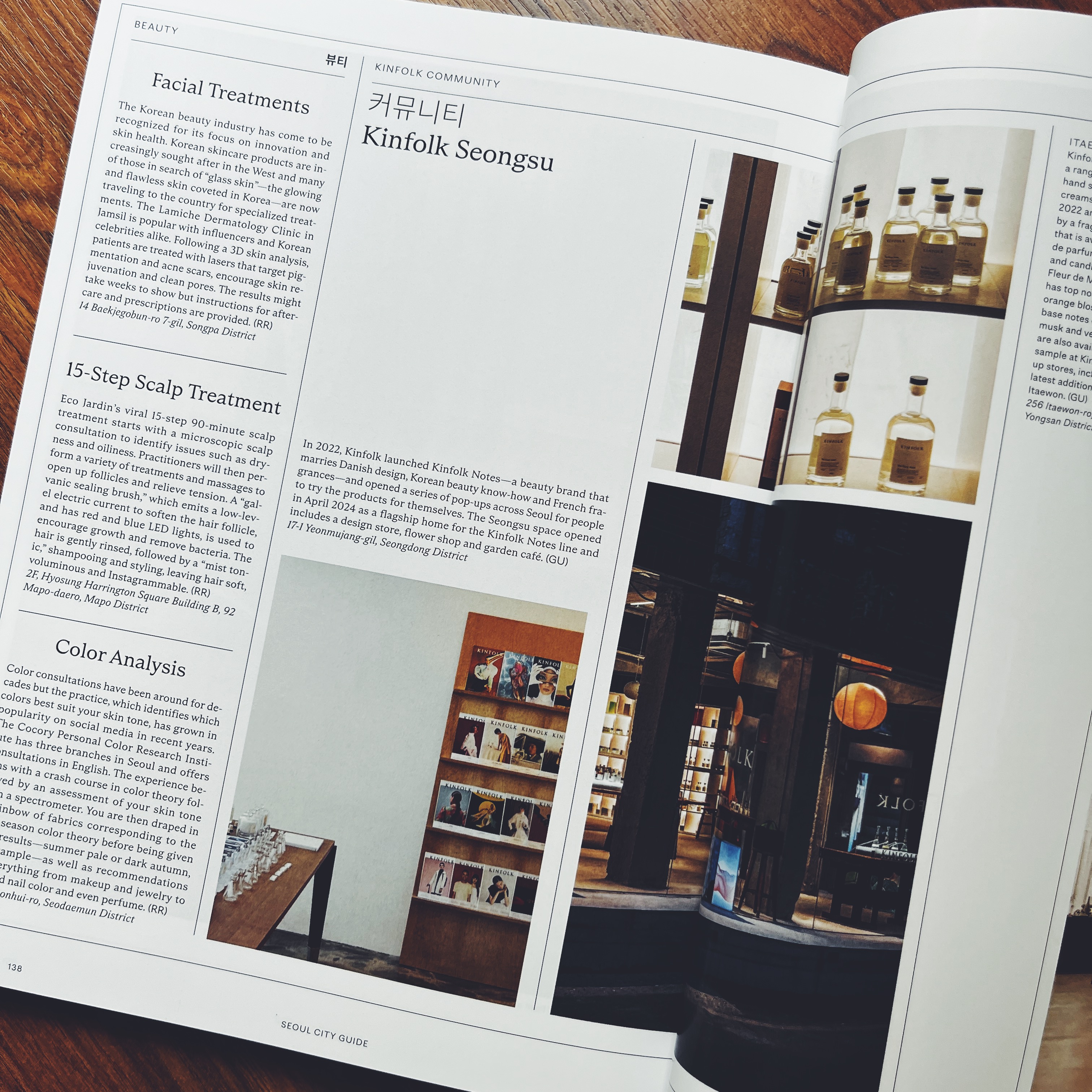 Kinfolk Volume 52 - The Seoul Special