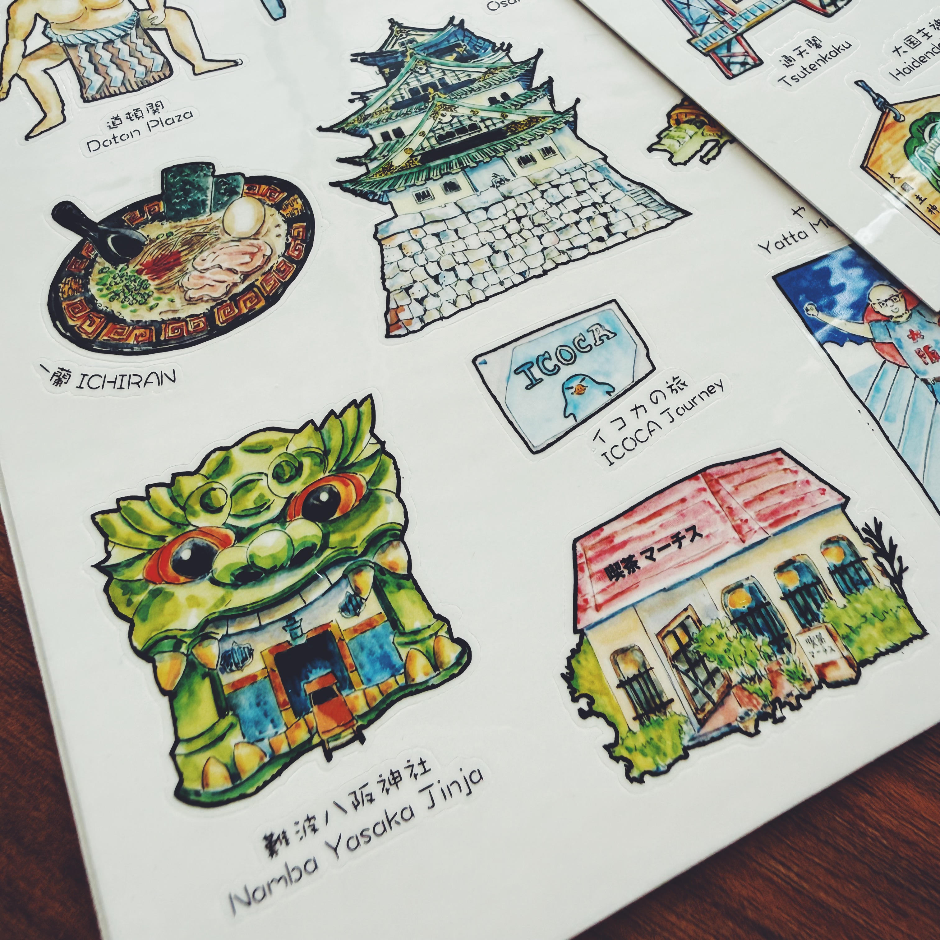 Japan Memories Kiss-Cut Sticker Sheet