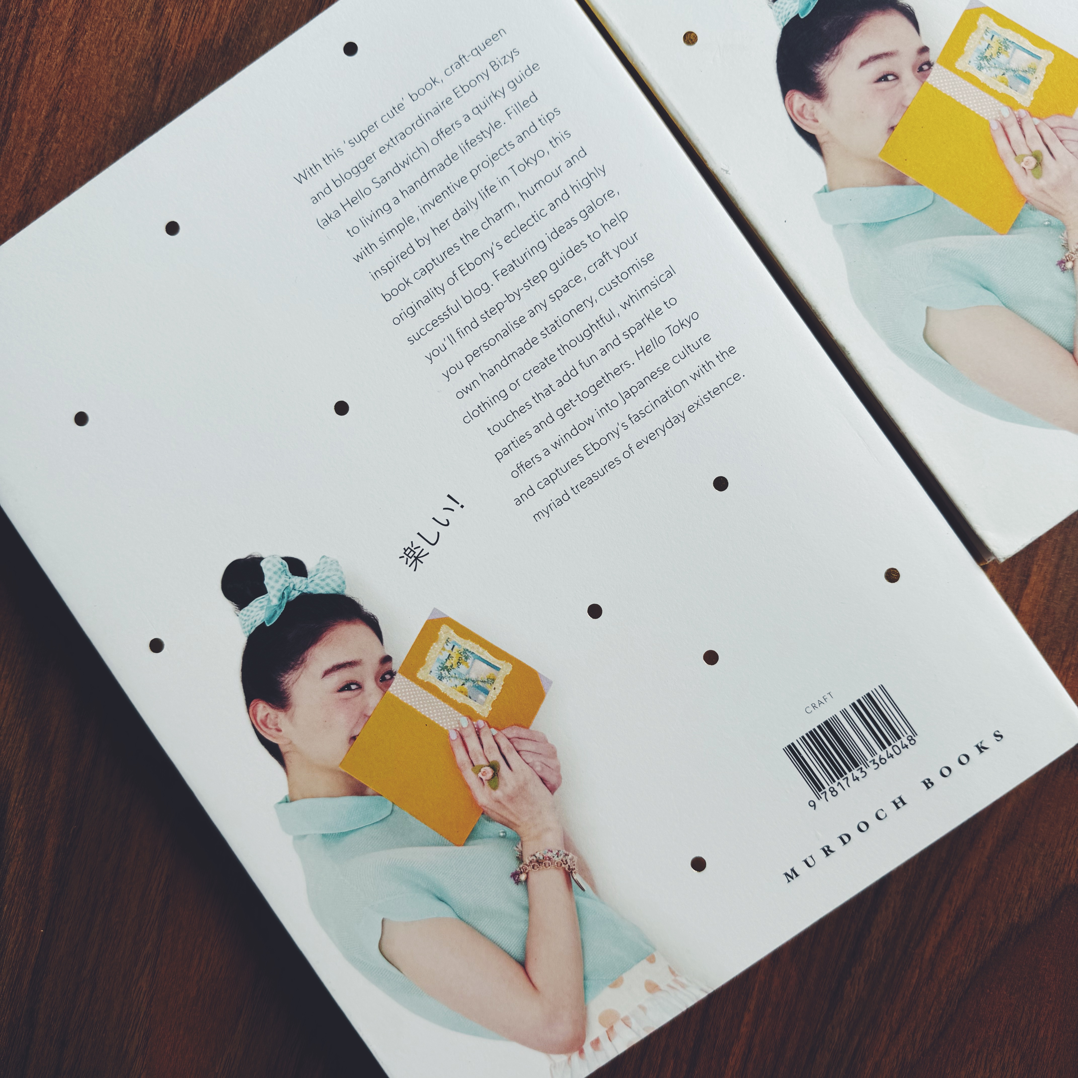 Hello Tokyo: Handmade Projects and Fun Ideas for a Cute, Tokyo-Inspired Lifestyle