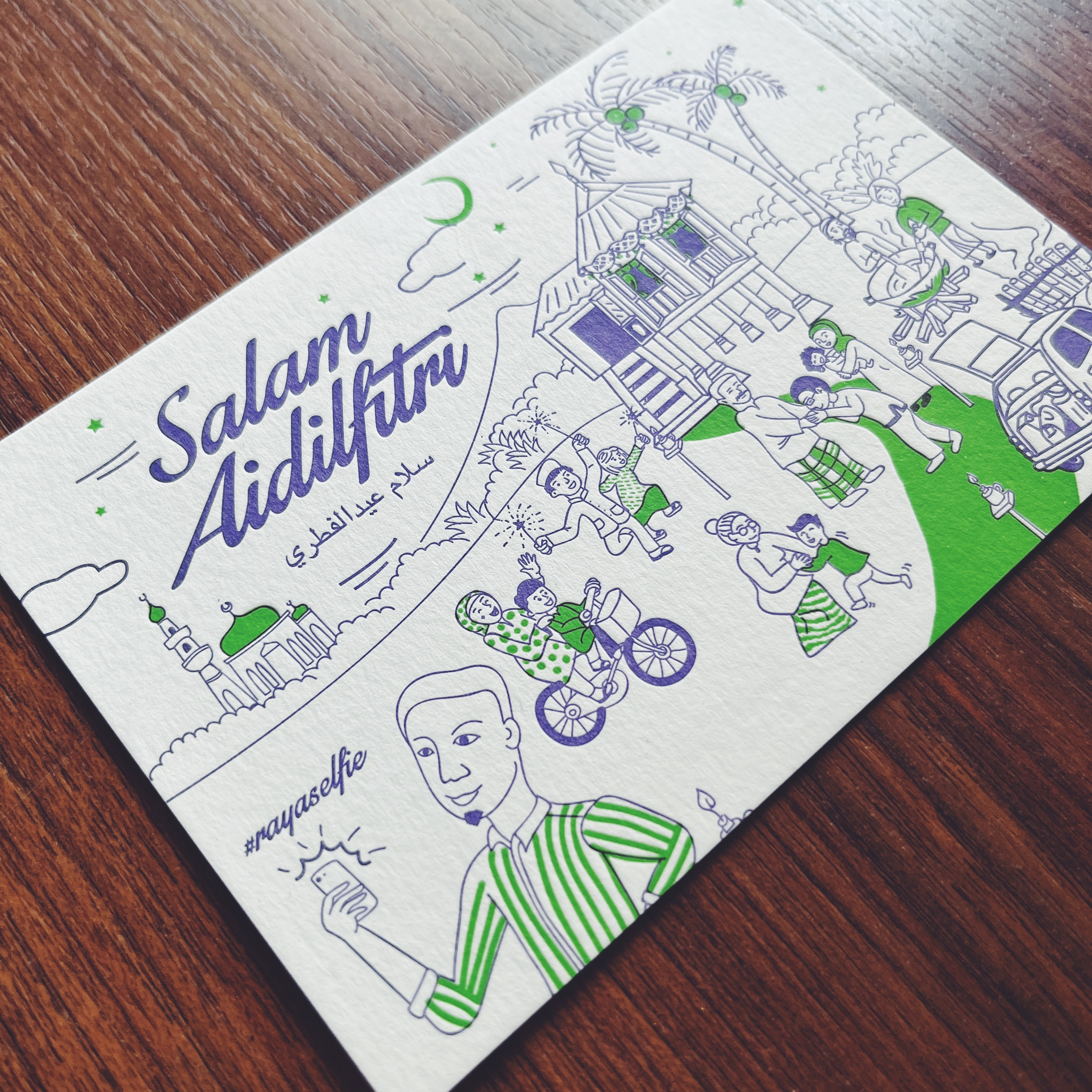 Hari Raya Letterpress Greeting Card & Postcard