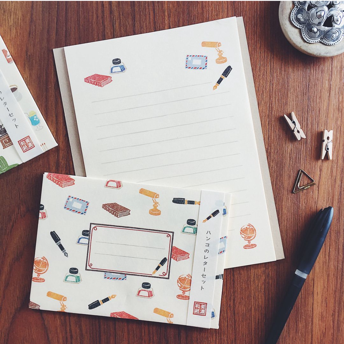 Furukawashiko Letter Writing Set