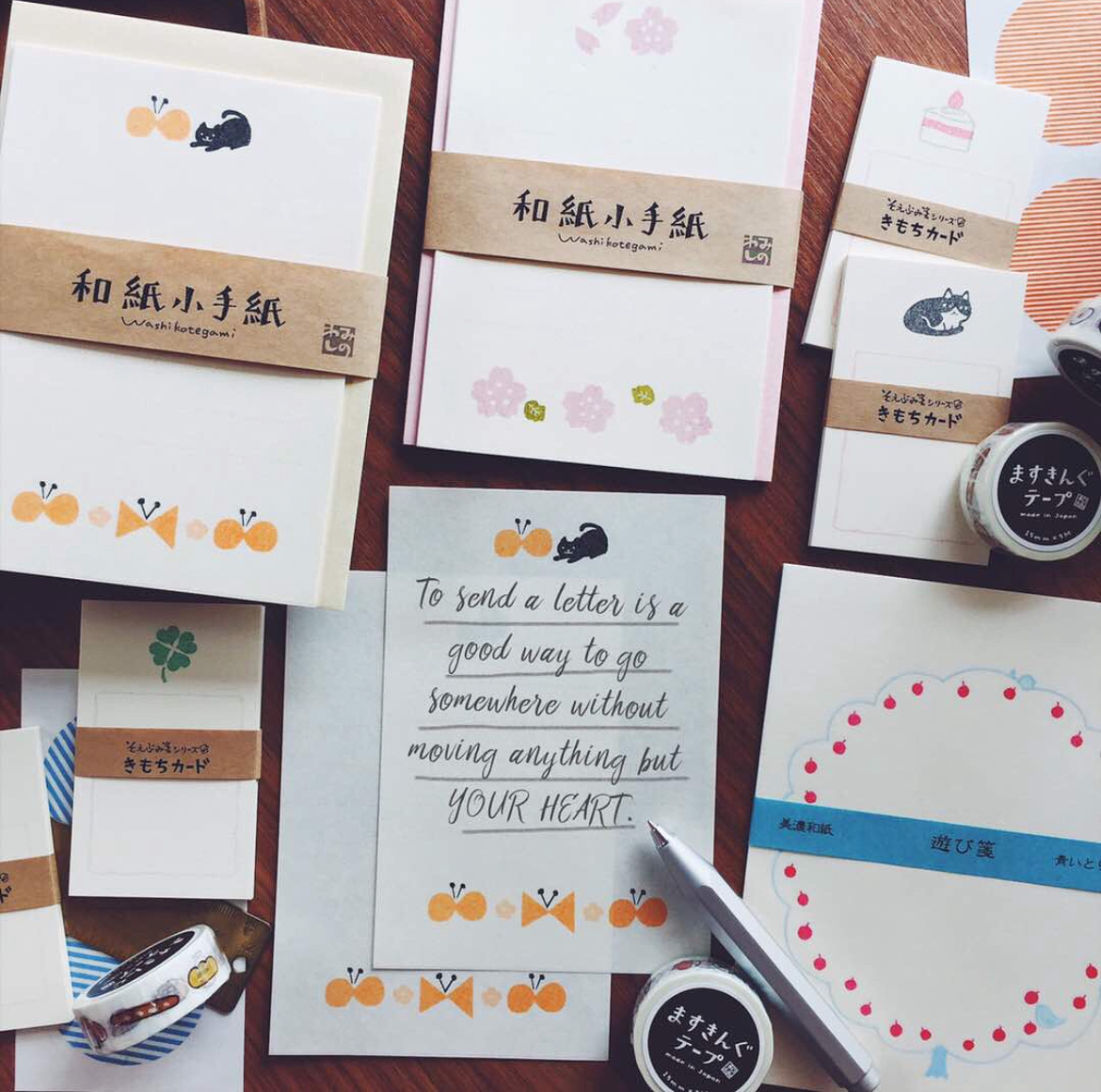 Furukawashiko Letter Writing Set