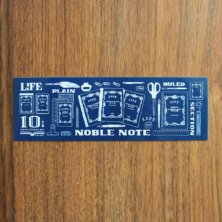 Life Nobel Notebook (10 Anniversary Limited Edition)