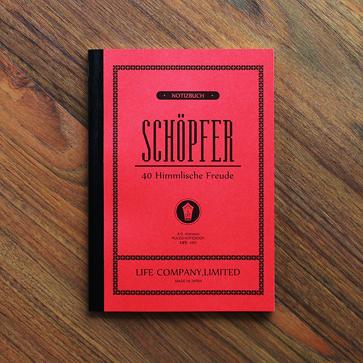 LIFE Schopfer Notebook