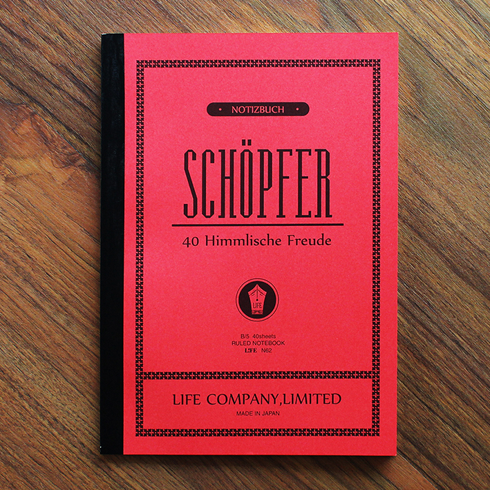 LIFE Schopfer Notebook