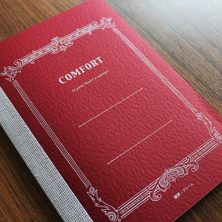 LIFE Tsubame Notebook
